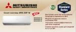SRK45ZSP-W / SRC45ZSP-W - 3