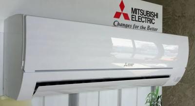 Mitsubishi Electric MSZ-HR71VF / MUZ-HR71VF